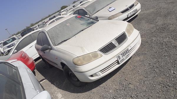 Photo 8 VIN: JN1FN61C15W500277 - NISSAN SUNNY 