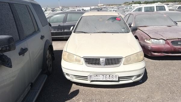 Photo 0 VIN: JN1FN61C15W504474 - NISSAN SUNNY 