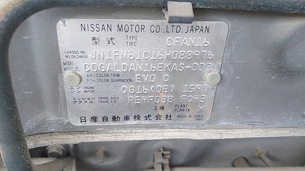 Photo 1 VIN: JN1FN61C16W088976 - NISSAN SUNNY 