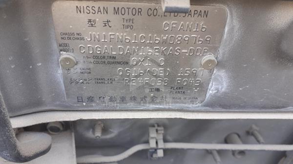 Photo 1 VIN: JN1FN61C16W089796 - NISSAN SUNNY 