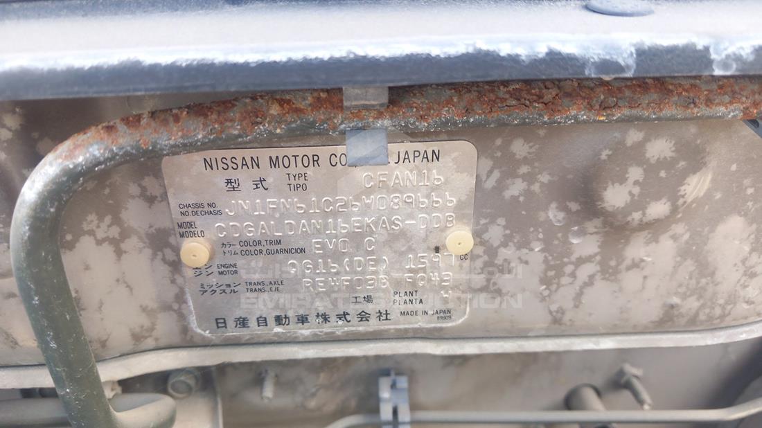 Photo 3 VIN: JN1FN61C26W089666 - NISSAN SUNNY 