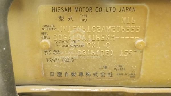 Photo 2 VIN: JN1FN61C2AW206333 - NISSAN SUNNY 