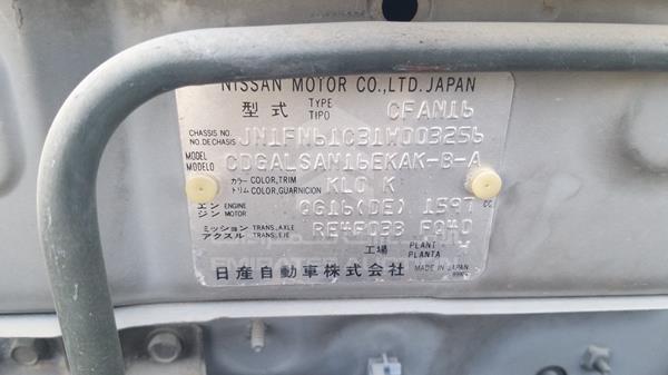 Photo 3 VIN: JN1FN61C31W003256 - NISSAN SUNNY 