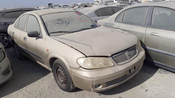 Photo 10 VIN: JN1FN61C34W059007 - NISSAN SUNNY 