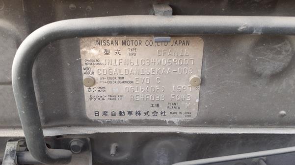 Photo 3 VIN: JN1FN61C34W059007 - NISSAN SUNNY 