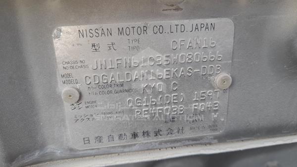 Photo 1 VIN: JN1FN61C35W080666 - NISSAN SUNNY 