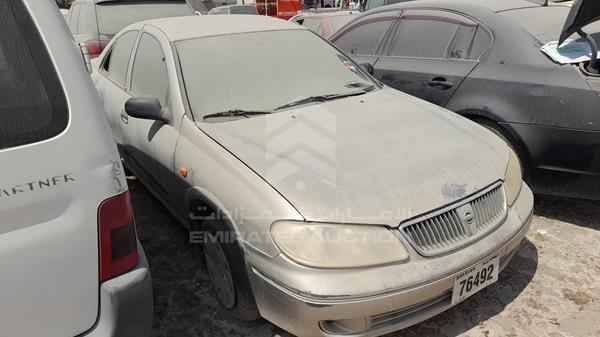 Photo 7 VIN: JN1FN61C35W080666 - NISSAN SUNNY 