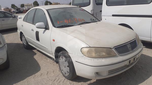 Photo 8 VIN: JN1FN61C35W081185 - NISSAN SUNNY 