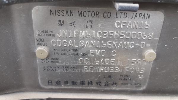 Photo 1 VIN: JN1FN61C35W500068 - NISSAN SUNNY 