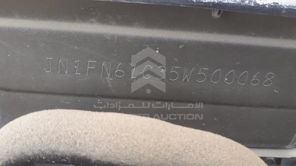 Photo 3 VIN: JN1FN61C35W500068 - NISSAN SUNNY 