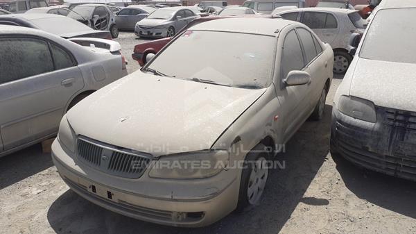 Photo 4 VIN: JN1FN61C35W500068 - NISSAN SUNNY 