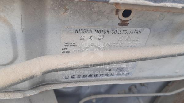 Photo 2 VIN: JN1FN61C42W010623 - NISSAN SUNNY 