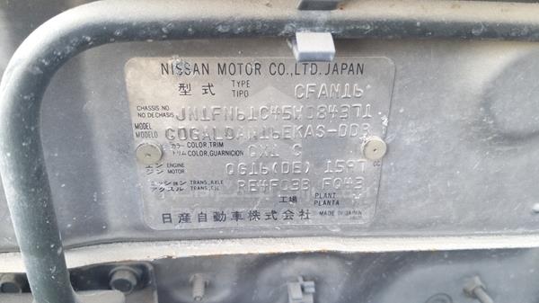 Photo 1 VIN: JN1FN61C45W084371 - NISSAN SUNNY 