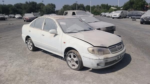 Photo 8 VIN: JN1FN61C45W084371 - NISSAN SUNNY 