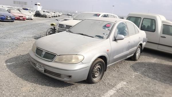 Photo 7 VIN: JN1FN61C45W509717 - NISSAN SUNNY 