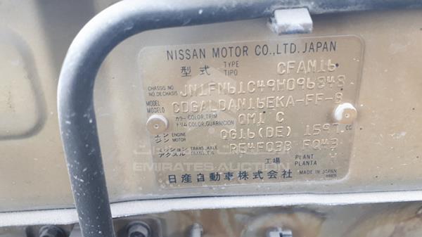 Photo 4 VIN: JN1FN61C49W096848 - NISSAN SUNNY 