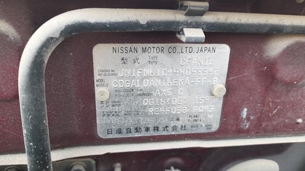 Photo 2 VIN: JN1FN61C49W098342 - NISSAN SUNNY 