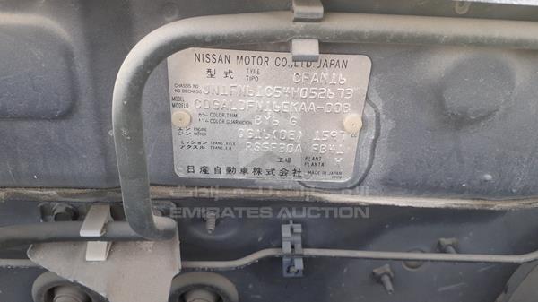 Photo 2 VIN: JN1FN61C54W052673 - NISSAN SUNNY 