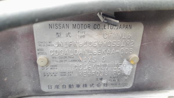 Photo 2 VIN: JN1FN61C54W053192 - NISSAN SUNNY 