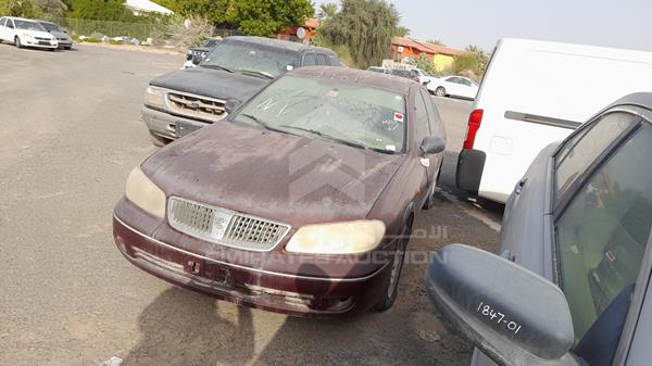 Photo 4 VIN: JN1FN61C54W053192 - NISSAN SUNNY 