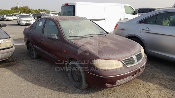 Photo 8 VIN: JN1FN61C54W053192 - NISSAN SUNNY 