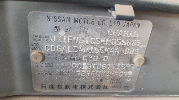 Photo 1 VIN: JN1FN61C54W056884 - NISSAN SUNNY 