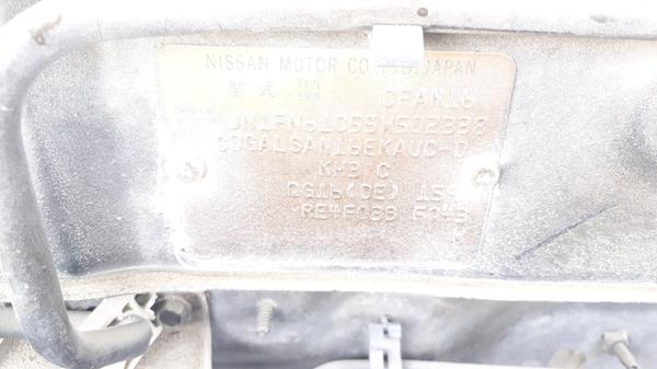 Photo 3 VIN: JN1FN61C55W502338 - NISSAN SUNNY 