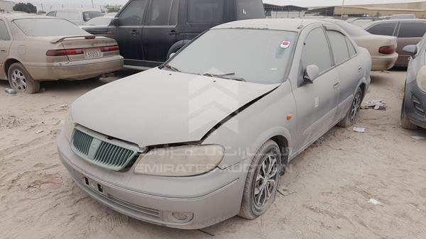 Photo 2 VIN: JN1FN61C55W512125 - NISSAN SUNNY 