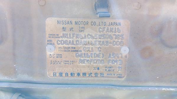 Photo 1 VIN: JN1FN61C65W506785 - NISSAN SUNNY 