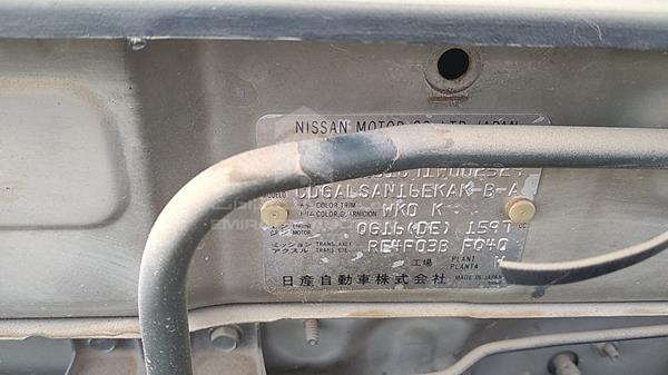 Photo 3 VIN: JN1FN61C71W002529 - NISSAN SUNNY 