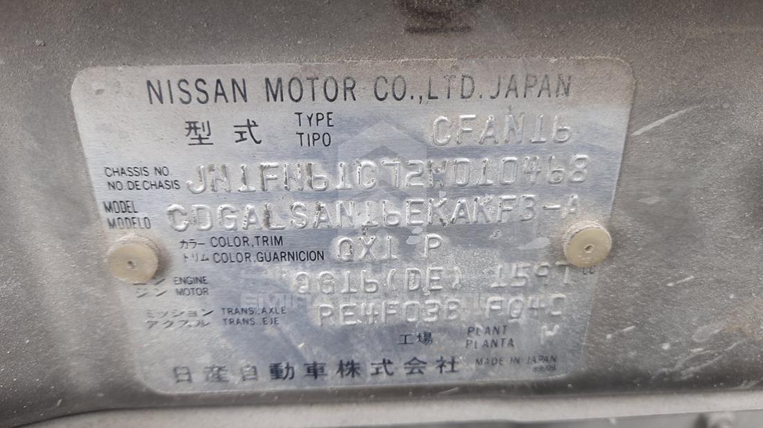 Photo 1 VIN: JN1FN61C72W010468 - NISSAN SUNNY 