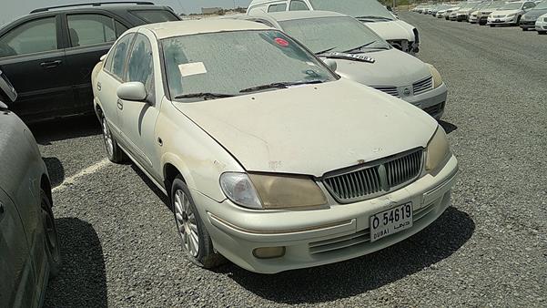 Photo 9 VIN: JN1FN61C72W011247 - NISSAN SUNNY 