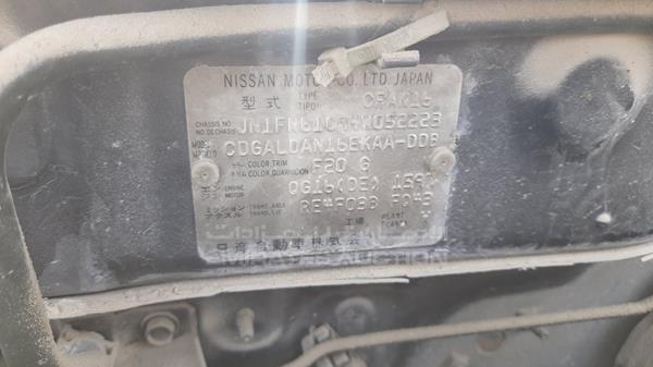 Photo 2 VIN: JN1FN61C74W052223 - NISSAN SUNNY 