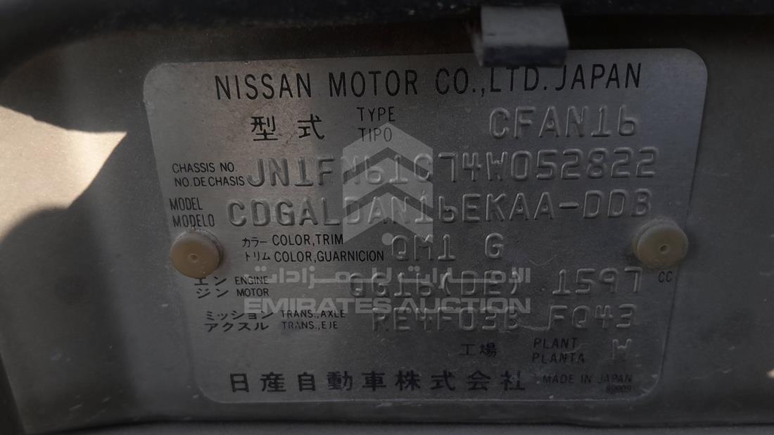 Photo 2 VIN: JN1FN61C74W052822 - NISSAN SUNNY 