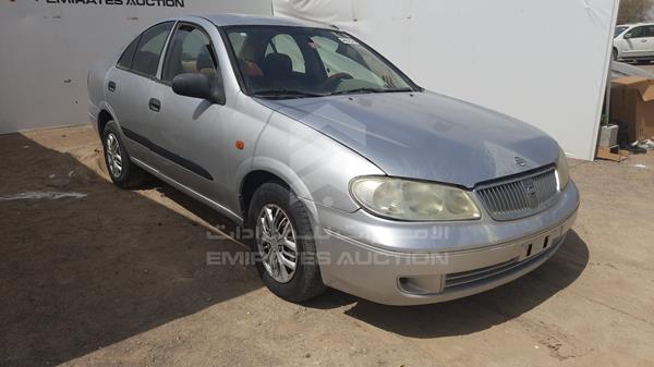 Photo 7 VIN: JN1FN61C78W092999 - NISSAN SUNNY 