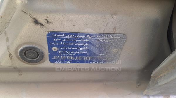 Photo 2 VIN: JN1FN61C78W094266 - NISSAN SUNNY 