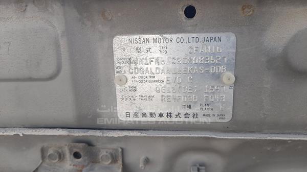 Photo 1 VIN: JN1FN61C85W083627 - NISSAN SUNNY 