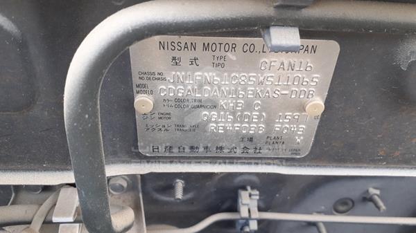 Photo 1 VIN: JN1FN61C85W511065 - NISSAN SUNNY 