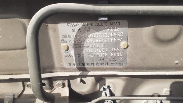 Photo 2 VIN: JN1FN61C92W010438 - NISSAN SUNNY 