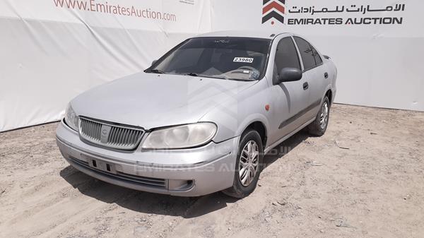 Photo 4 VIN: JN1FN61C98W093975 - NISSAN SUNNY 