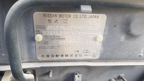 Photo 3 VIN: JN1FN61C9BW210607 - NISSAN SUNNY 