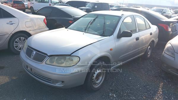 Photo 7 VIN: JN1FN61CX4W058758 - NISSAN SUNNY 