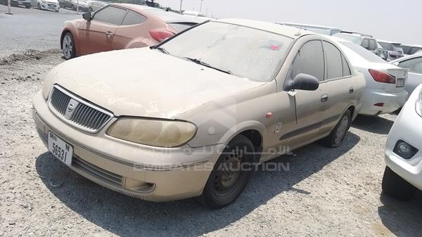 Photo 7 VIN: JN1FN61CX5W500973 - NISSAN SUNNY 