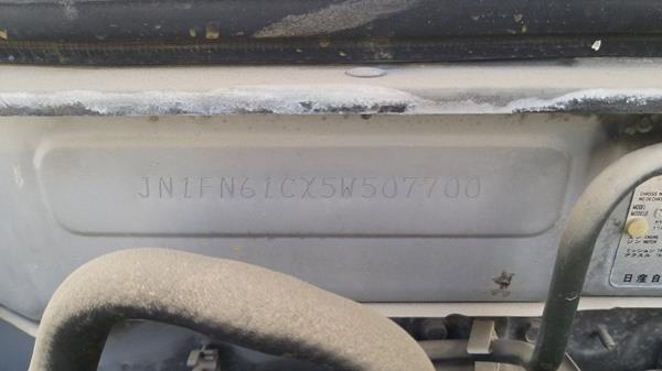 Photo 1 VIN: JN1FN61CX5W507700 - NISSAN SUNNY 