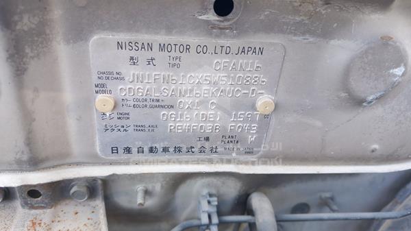 Photo 2 VIN: JN1FN61CX5W510886 - NISSAN SUNNY 