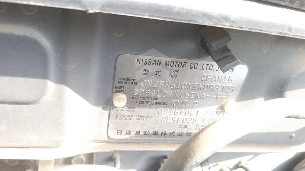 Photo 2 VIN: JN1FN61CX8W093709 - NISSAN SUNNY 