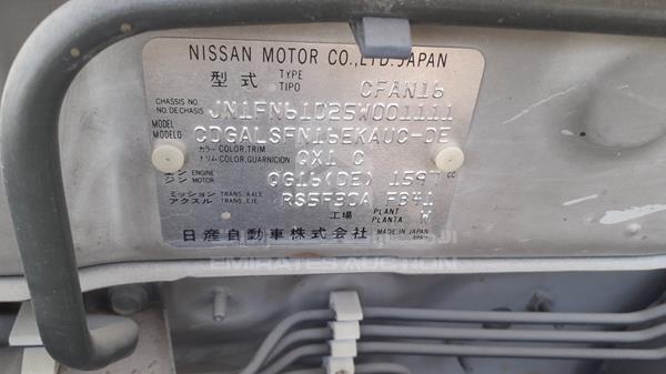 Photo 5 VIN: JN1FN61D25W001111 - NISSAN SUNNY 