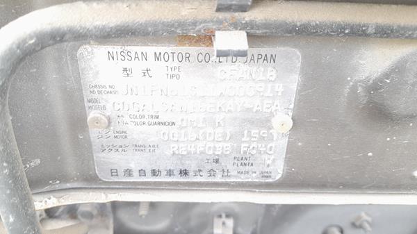 Photo 2 VIN: JN1FN61S11W000914 - NISSAN SUNNY 