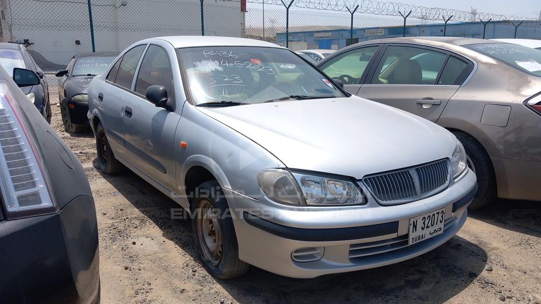 Photo 7 VIN: JN1FN61S12W006956 - NISSAN SUNNY 