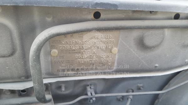 Photo 3 VIN: JN1FN61S53W007979 - NISSAN SUNNY 